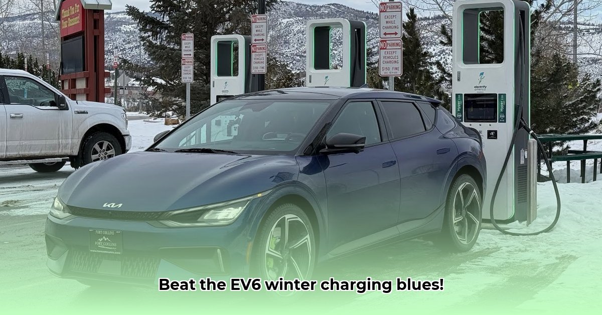 kia ev6 cold weather charging
